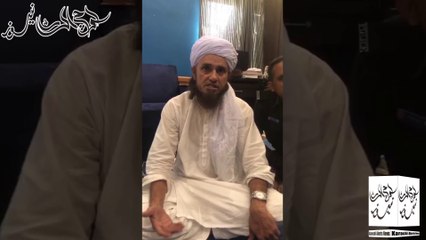 #MuftiTariqMasood #Census #CensusPK #Census2023 #DigitalCensus #DigitalCensusPk #Sindh #Karachi #News