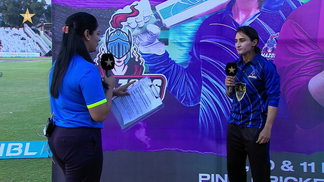 Bismah Maroof Interview | Amazons vs Super Women | Match 3 | Women's League Exhibition | PCB | MI2T