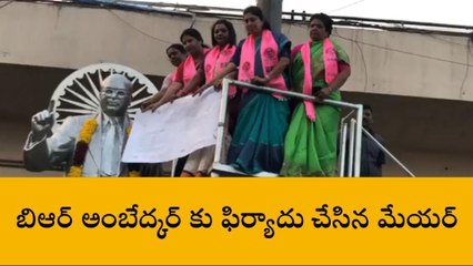 అపాయింట్ మెంట్ ఇవ్వని గవర్నర్.. అంబేద్కర్ విగ్రహం దగ్గర నిరసన