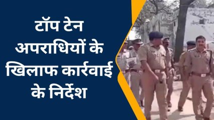 आजमगढ़: कोतवाली निरीक्षण के बाद क्या बोल दिए एसपी, सुनते अपराधियों के उड़ेंगे होश