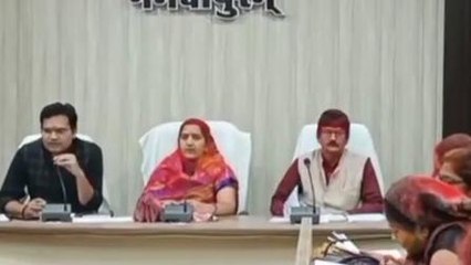 नर्मदापुरम: नगर पालिका में पीआईसीआई बैठक आयोजित