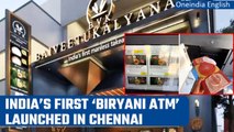 Biryani ATM in India: Chennai-Based Start-Up launches Biryani Takeout outlet | Oneindia News