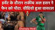 Shakib al Hasan ने Security के बीच Event के दौरान कर दी Fan की पिटाई, Video Viral | वनइंडिया हिंदी