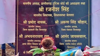 पर्यटन विकास संबंधी कार्यों का हुआ भूमिपूजन