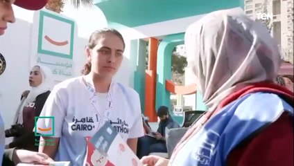 مؤسسة "حياة كريمة" تشارك في "ماراثون القاهرة" لدعم الصحة العقلية والجسدية والنفسية