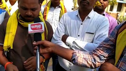 पेसा समन्वयक भर्ती में अनियमितता के आरोप