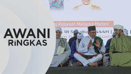 AWANI Ringkas: Terapkan majlis selawat dan munajat - PM