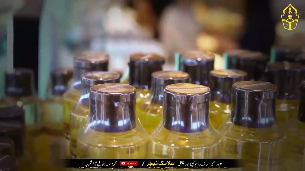 Read this word on the days of Hajj 2022 - You will earn millions all year round - IT