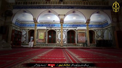 Reciting this shortest surah after Zuhr prayer will get me a good job - IT