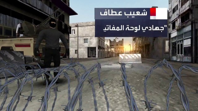 السجن 17 عاما في فرنسا لداعشي لوحة المفاتيح.. و5 أعوام لزوجته