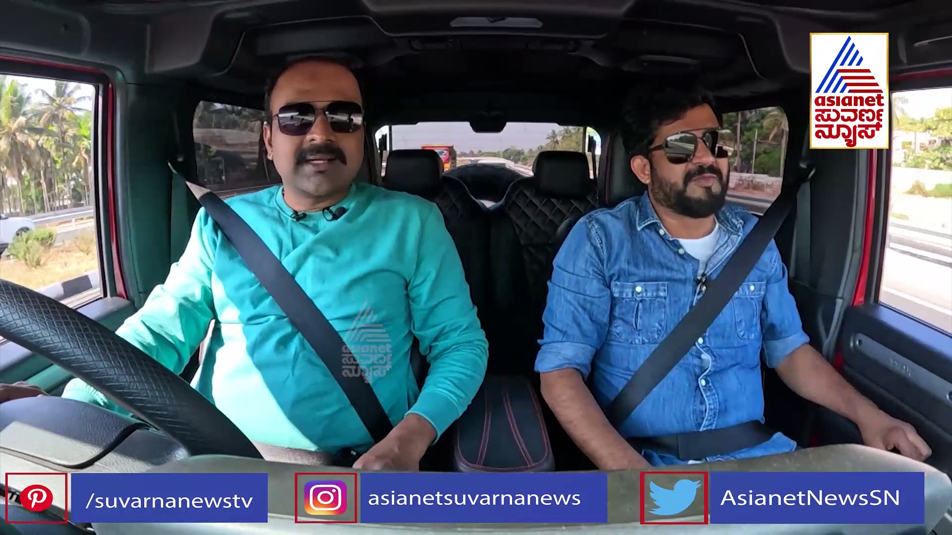 ಬೆಂಗಳೂರು ಮೈಸೂರು ಹೆದ್ದಾರಿ ಹಿಂದಿದೆ 'ಸಿಂಹ' ಶಕ್ತಿ, ಇದರೊಳಗೆ ಯಾಕೆ ಬಂತು ಶ್ರೇಯಸ್ಸಿನ ಕುಸ್ತಿ?