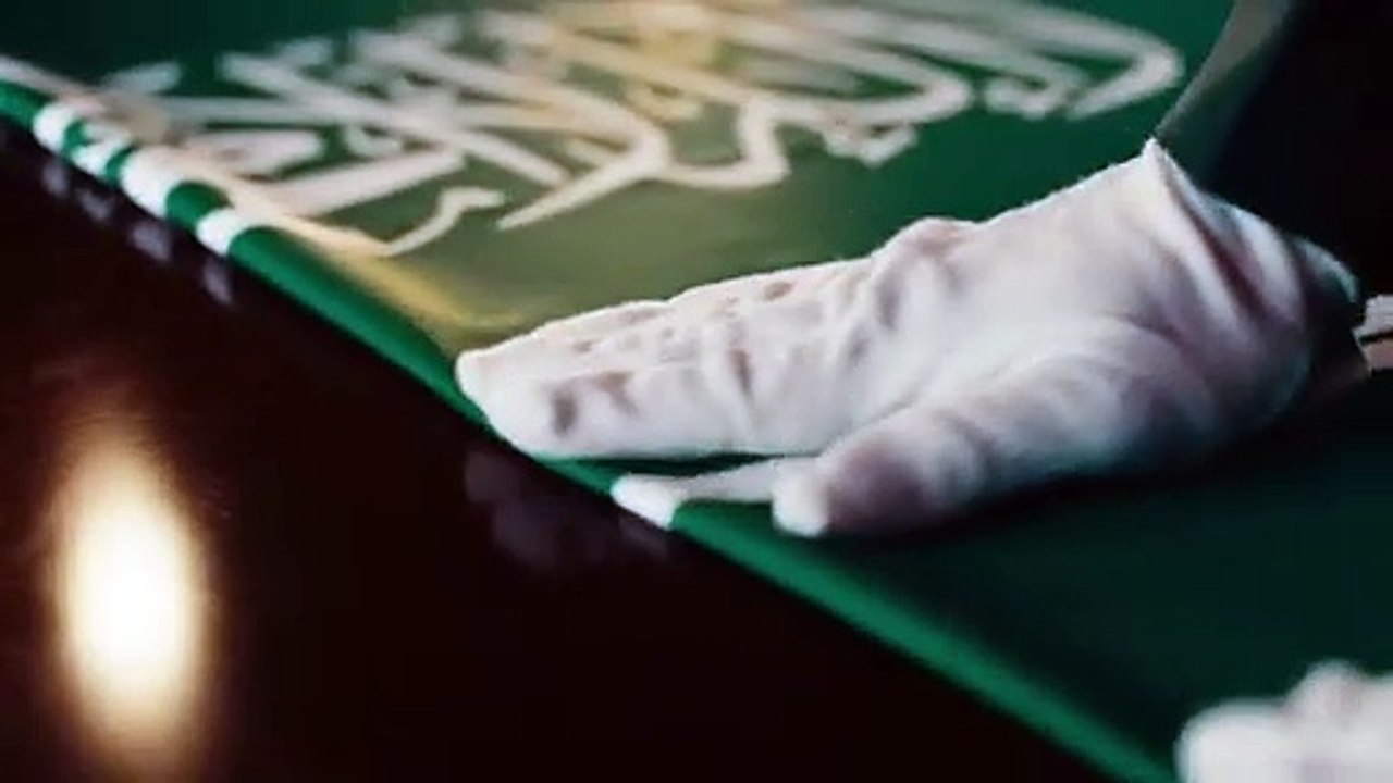 رايـة عـز وفـخـر - يوم_العلم_السعودي -