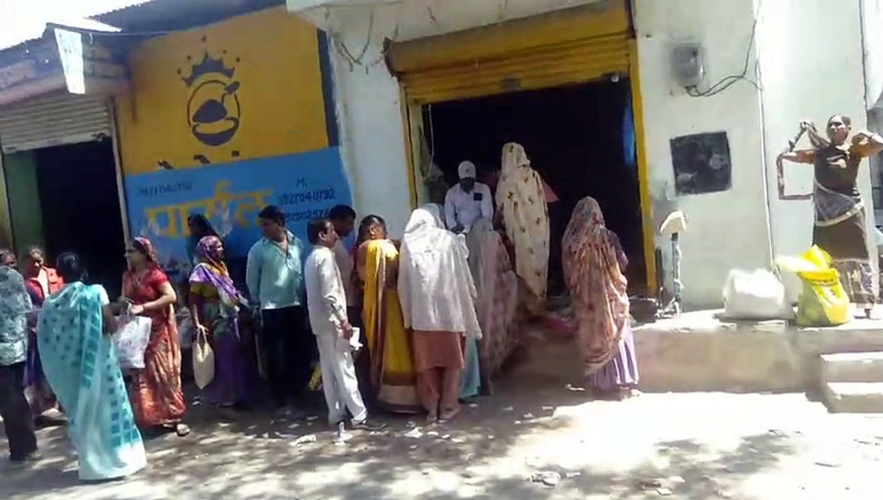patrika