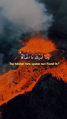 Qur'an Recitation || Surah Al-Haqqoh ayat 1-6 .