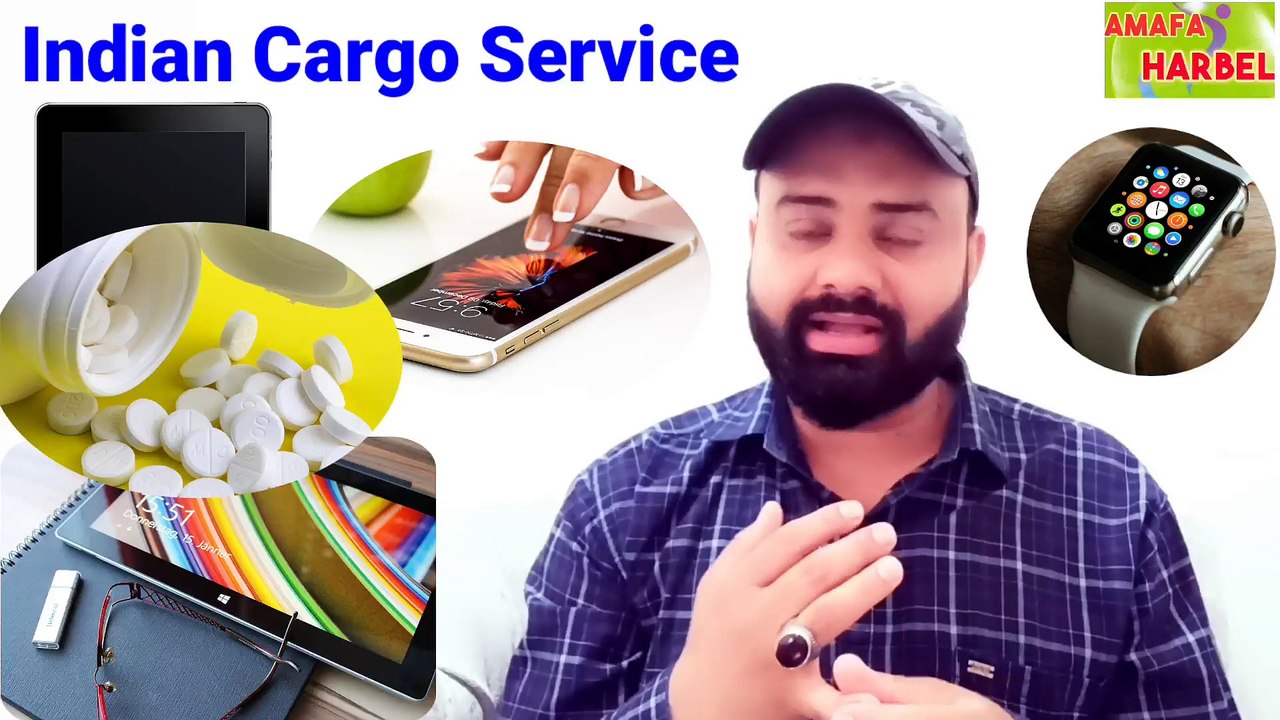 Kuwait to India best cargo service video Dailymotion