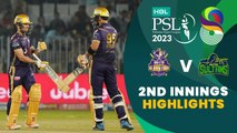 2nd Innings Highlights | Quetta Gladiators vs Multan Sultans | Match 28 | HBL PSL 8 | MI2T