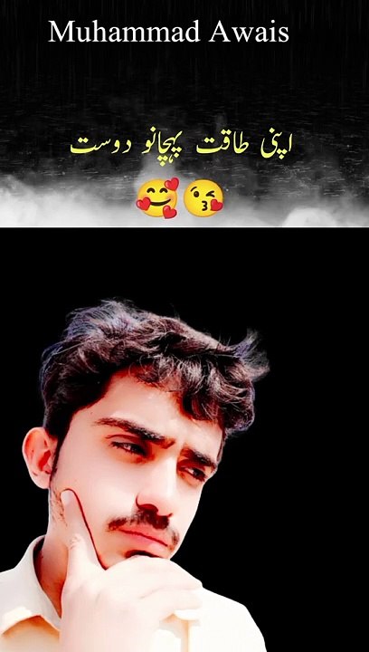 Untitled 10_1080p_1Best Motivation Video #ForYou #MuhammadAwais