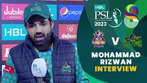 Mohammad Rizwan Interview | Quetta Gladiators vs Multan Sultans | Match 28 | HBL PSL 8 | MI2T