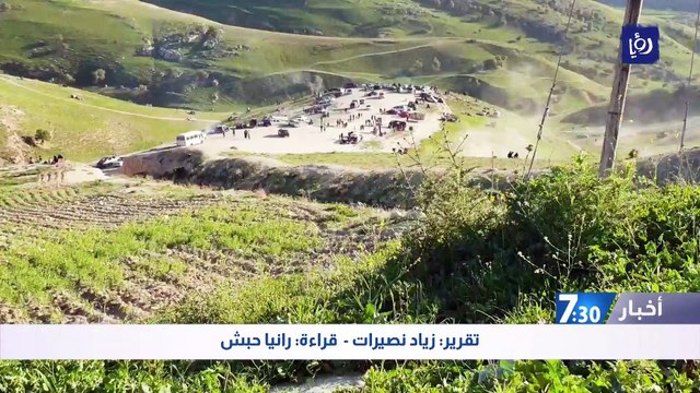 وادي أم النمل.. طبيعة ساحرة تفتقر إلى الخدمات