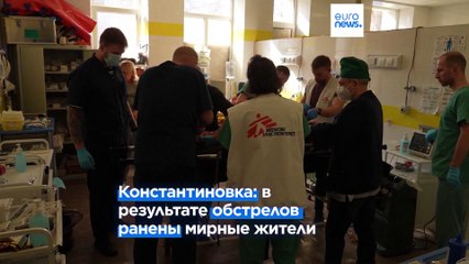 Новости дня | 11 марта — вечерний выпуск