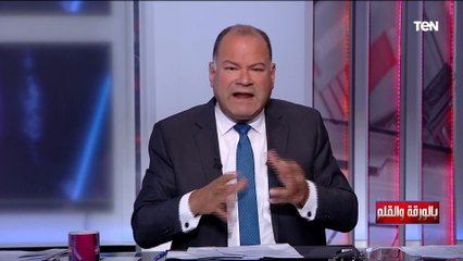 هل تقوم إسرائيل بتوجيه ضربة عسكرية لإيران..الديهي يكشف السيناريو الأسوأ بعد الاتفاق السعودي الإيراني