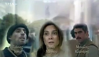 Το κόκκινο ποτάμι – σε02 Επ6 11-3-23