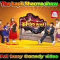 # The kapil Sharma show #Kapil ke show mein comedian king ka jalva #funny comedy video# #comedy drama #comedy #funny #shorts Kapil Sharma