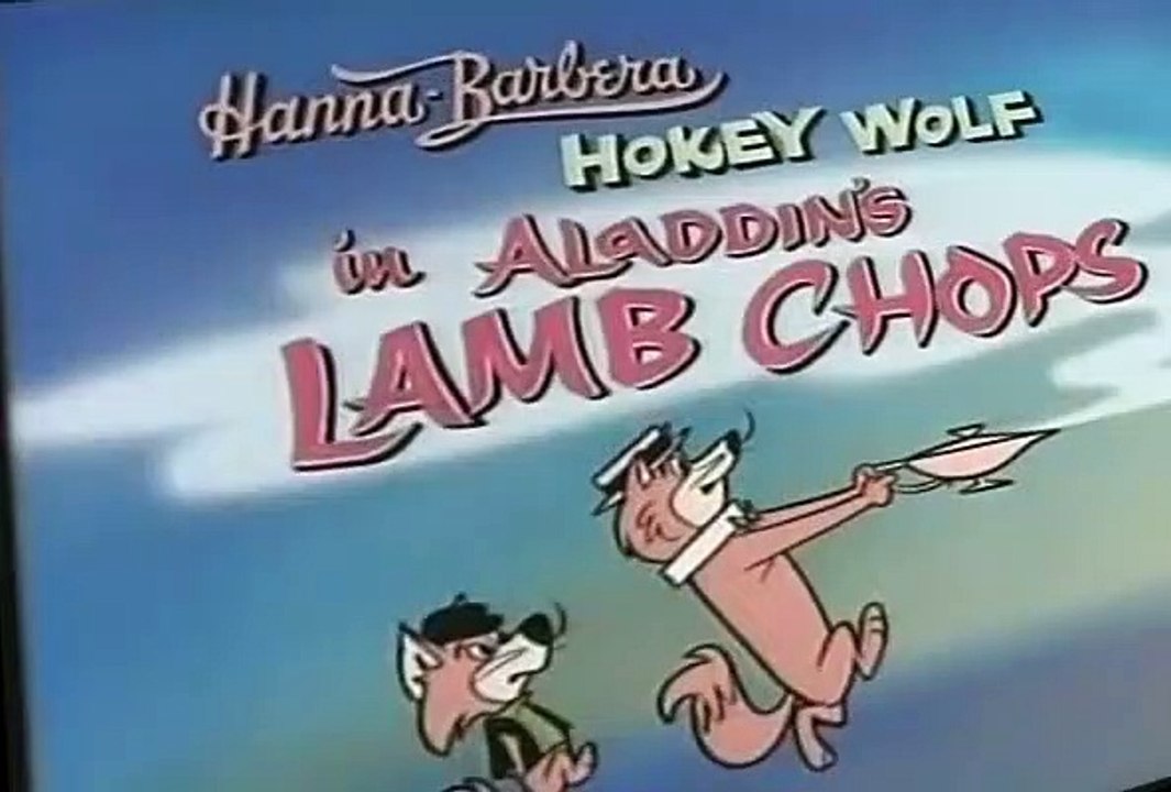 Hokey Wolf Hokey Wolf S02 E015 Aladdin’s Lamb Chops