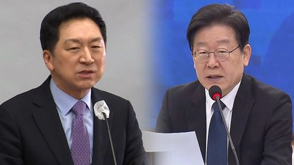 김기현, 당직 인선 속도...이재명, 공식 행보 재개 / YTN