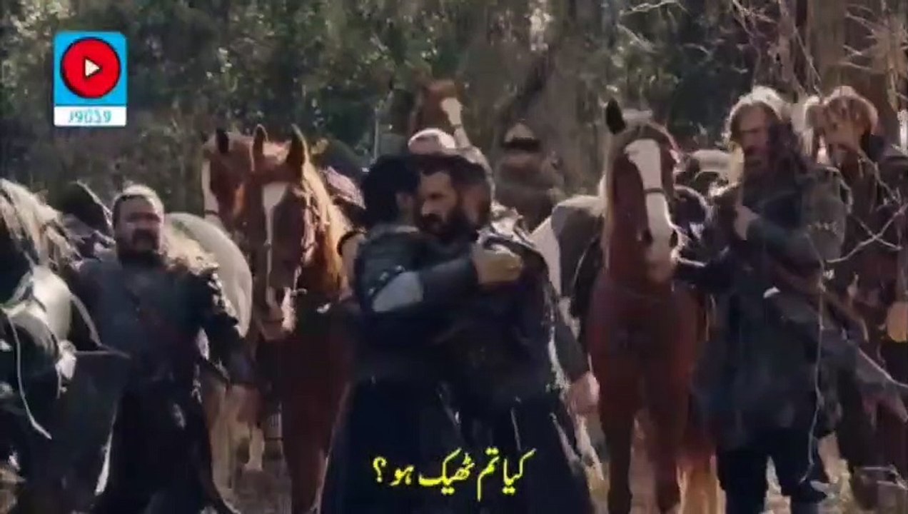 Kurulus Osman 117 Bolum Part 2 With Urdu Subtitles