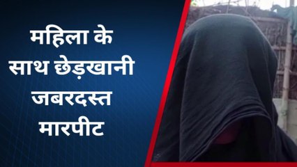 मधुबनी: भेजा थाना क्षेत्र में महिला के साथ छेड़खानी को लेकर जबरदस्त मारपीट, कई घायल