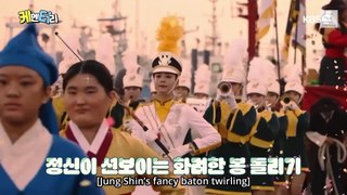 [Eng Sub] Oasis (Ep 1-2 Commentary)