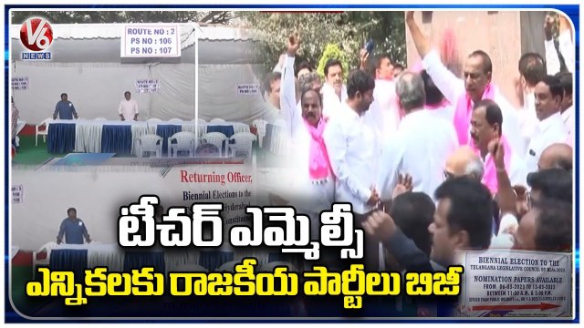 Political Parties Participating In Teacher MLC Elections Campaigns | V6 News (2)