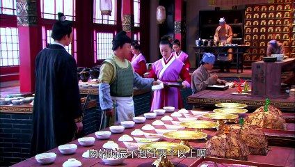 Mỹ Nhân Tư Phòng Thái - Tập 11