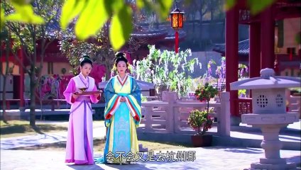 Mỹ Nhân Tư Phòng Thái - Tập 12