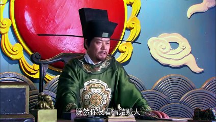 Mỹ Nhân Tư Phòng Thái - Tập 13