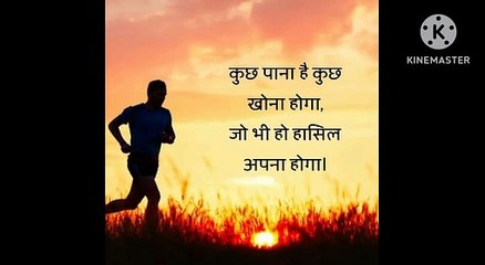 मैं अपने Struggle के लिए शुक्रगुज़ार हूं, क्योंकि मेरे संघर्ष ने ही मुझे मेरी अंदर ...