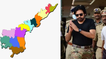 Janasena Formation Day అందరి చూపు  జనసేన వైపే .. | Oneindia Telugu