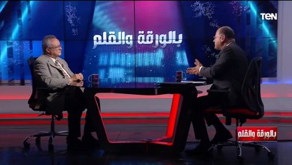 مدير مكتبة الإسكندرية د. أحمد زايد يتحدث حول ثقافة الثراء السريع وثقافة الفهلوة في المجتمع