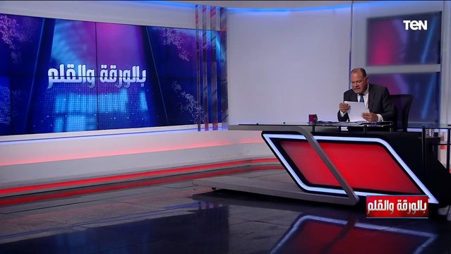 هل مقدمة لانهيار مالي أمريكي؟.. الديهي يكشف تفاصيل تأثير انهيار بنك سيليكون فالي على أمريكا