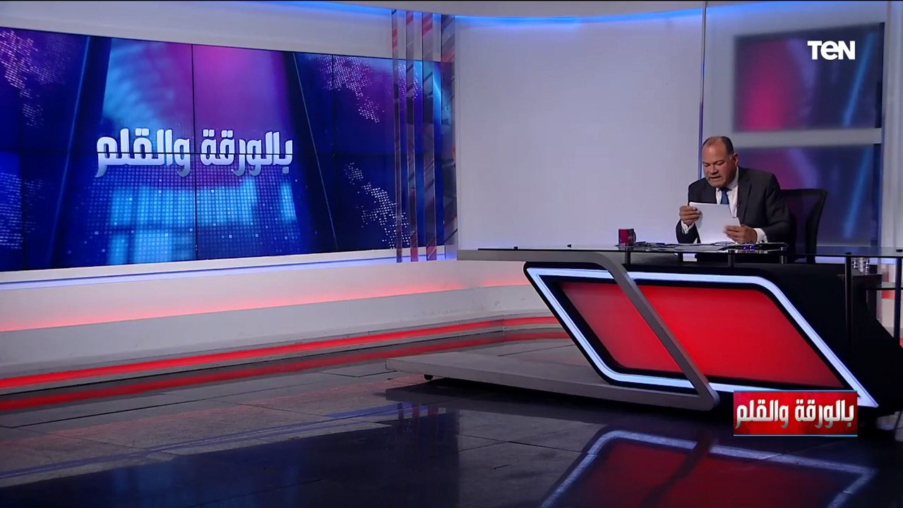 هل مقدمة لانهيار مالي أمريكي؟.. الديهي يكشف تفاصيل تأثير انهيار بنك سيليكون فالي على أمريكا