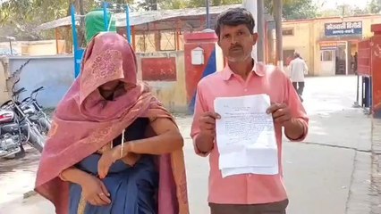 बदायूं:महिला का छेड़छाड़ का विरोध करने पर मारपीट का आरोप