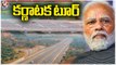 PM Modi To Inaugurate Bengaluru Mysuru Expressway Karnataka | V6 News