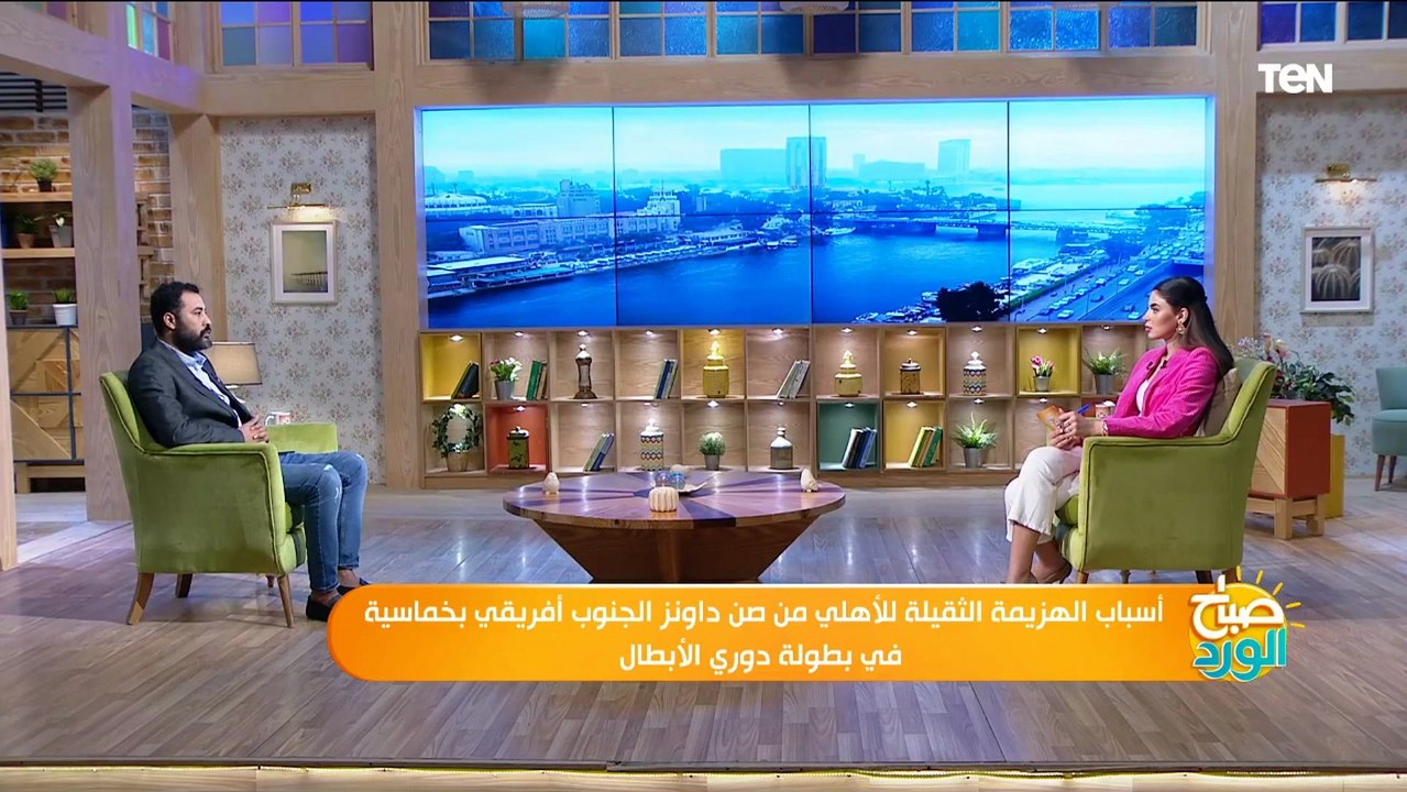 ناقد رياضي عن "هزيمة الأهلي أمام صن داونز": كنا متوقعين الخسارة ولاعيبة الأهلي كانت عارفة