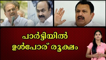 കെ പി സി സിക്കെതിരെ തുറന്നടിച്ച് കെ മുരളീധരൻ