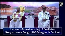 Haryana: Annual meeting of Rashtriya Swayamsevak Sangh (ABPS) begins in Panipat