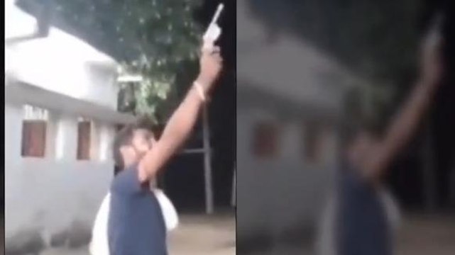 लखीसराय: देसी कट्टा लेकर फायरिंग करते युवक का वीडियो हुआ वायरल