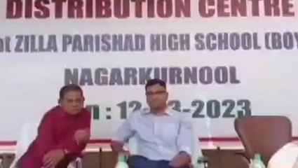 నాగర్ కర్నూల్: ఎమ్మెల్సీ ఎన్నికల నిర్వహణకు సర్వం సిద్ధం