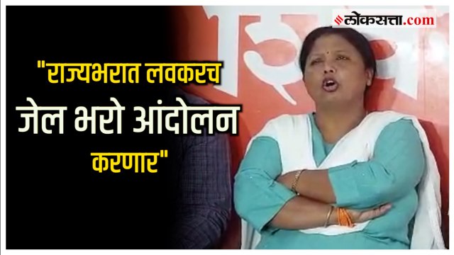 ईडीविरोधात न्यायालयात जाणार; सुषमा अंधारेंनी दिली माहिती | Sushma Andhare
