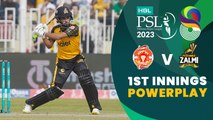 1st Innings Powerplay | Islamabad United vs Peshawar Zalmi | Match 29 | HBL PSL 8 | MI2T